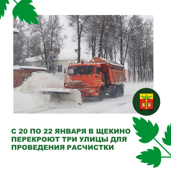 � 20 �� 22 ������ � ������ ��������� ��� ����� ��� ���������� ���������