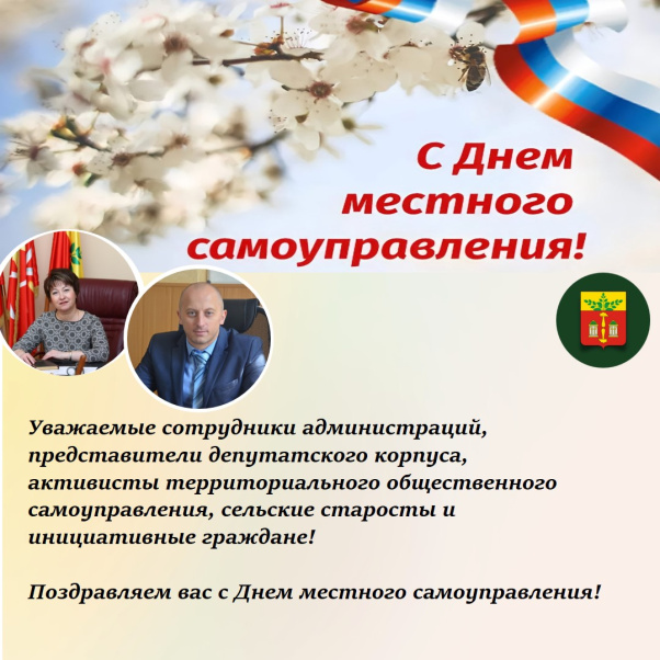 ����� �� ��������� ����� � ����� ������������� ���������� ������ ����������� � ���� �������� ��������������!