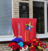 В Карамышево открыли мемориальную доску В Карамышево открыли мемориальную доску