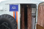 DSC_1920.JPG