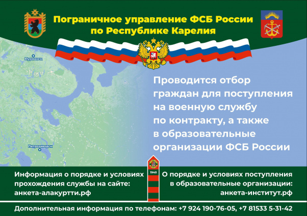 ����������� ���������� ��� ������ �� ���������� ������� �������� ����� ������� ��� ����������� �� ������� ������ �� ���������