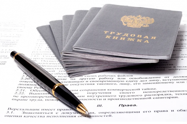 Прокуратура города Щекино разъясняет Прокуратура города Щекино разъясняет