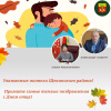 � ���� ���� �������� ����������� ����� ���������� ������ ����� ����������� � ����� ������������� ���������� ������ ��������� �������!