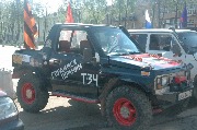 DSC_9496.JPG