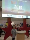     EDEXPO 2019:   