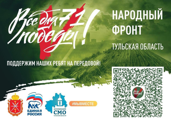 � �������� ������� �������� ������ �������������71� � ��������� �������������� � ������ �� �����