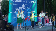 DSC02988.jpg