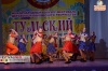Щекинская «Симпатия» - лауреат Межрегионального и Международного фестивалей Щекинская «Симпатия» - лауреат Межрегионального и Международного фестивалей