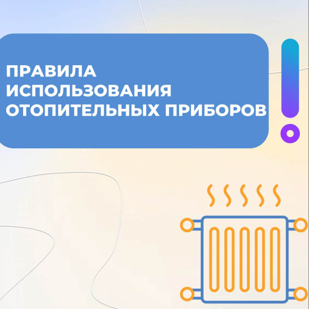 ���� �������� ������������ � ������ ������