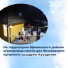 � ������������ �������� �������� ��������, � ���� � 18 �� 19 ������ ����������� ������� ���������� �������