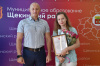 Состоялось награждение щекинцев, отличившихся в профессиональной деятельности Состоялось награждение щекинцев, отличившихся в профессиональной деятельности