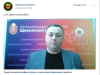 Щекинцам в режиме онлайн рассказали о реализации проекта "Чистая вода" Щекинцам в режиме онлайн рассказали о реализации проекта "Чистая вода"