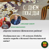 ����� �� ��������� ����� � ����� ������������� ���������� ������ ����������� ������� � ���� ������!