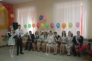 DSC_3378.JPG