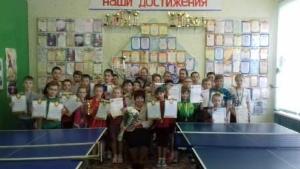 Лично-командные соревнования по настольному теннису Лично-командные соревнования по настольному теннису