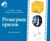 �� ������ ����������� ����� ���������� �������� ������� ����������!