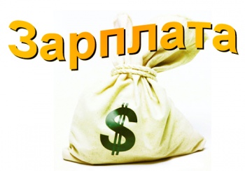 �������  � �����������	���������� ����� � �������� �������