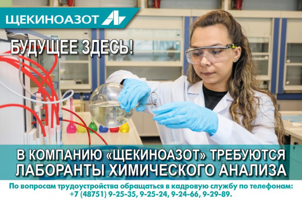 � �������� "����������" ��������� ��������� ����������� �������