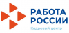 О мерах по поддержке занятости в целях обеспечения устойчивости экономики и поддержки предприятий Тульской области в условиях предупреждения распространения коронавирусной инфекции О мерах по поддержке занятости в целях обеспечения устойчивости экономики и поддержки предприятий Тульской области в условиях предупреждения распространения коронавирусной инфекции