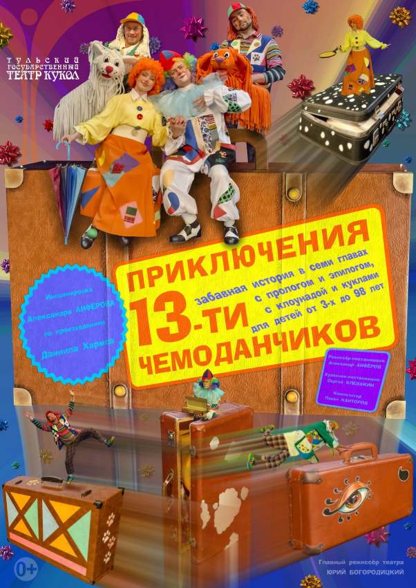 � �. ������ ��������� ��������� ��������� ���������������� ������ �����