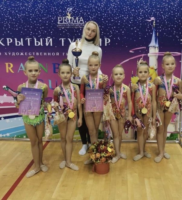 Гимнастки из Дома спорта "Юбилейный" покорили г. Одинцово Гимнастки из Дома спорта "Юбилейный" покорили г. Одинцово