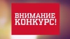 Вниманию субъектов предпринимательства! Вниманию субъектов предпринимательства!