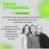 � �������� ���� ��������� ��������� ���� �������, ������ � ���� � ���������� ��������� ���������� ��������