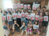 В краеведческом музее прошли интерактивные экскурсии "Россия - Родина моя" В краеведческом музее прошли интерактивные экскурсии "Россия - Родина моя"