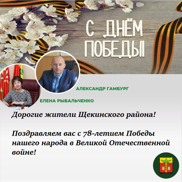 ����� �� ��������� ����� � ����� ������������� ���������� ������ ����������� ������� � ���� ������!