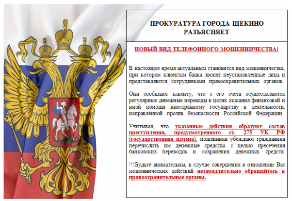 ����������� ������ ������ ������������� � ����� ���� ������������� �� ��������