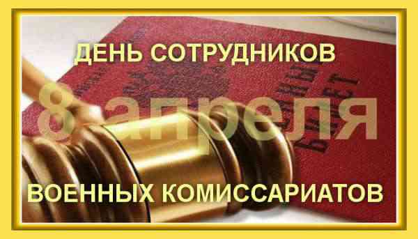  ��������� ���������� � �������� ������� �������������!