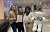 Коллективы Городского ДК - победители международного конкурса Коллективы Городского ДК - победители международного конкурса