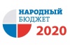   "  - 2020"  17    
