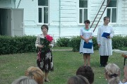 DSC_7145.JPG