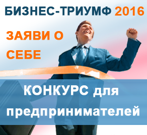 �������� ��������� ������ � �������� �������������������!