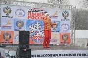 DSC_0093.JPG