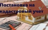 В Тульской области средний срок кадастрового учета в 2019 году составил 3 дня В Тульской области средний срок кадастрового учета в 2019 году составил 3 дня