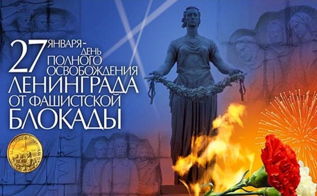 ��������� �������, ��������, ��������� ������� ������������� �����!