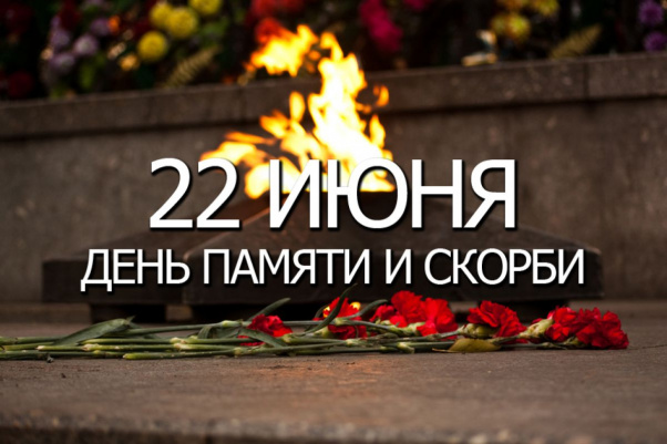 ��������� ������� � ����� ����������� ���������� � ������� � ���� ������ � ������