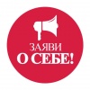 Собственник недвижимости - заяви о себе Собственник недвижимости - заяви о себе