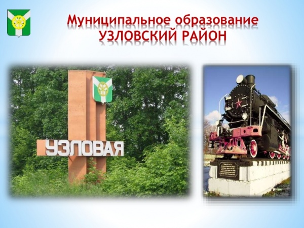 � 2019 ���� ������ ������ ���������� ���������� �����, ��� � 50 ������������� ������������ �������� �������