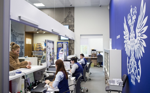 Заплатить налоги можно в любом почтовом отделении Тульской области Заплатить налоги можно в любом почтовом отделении Тульской области