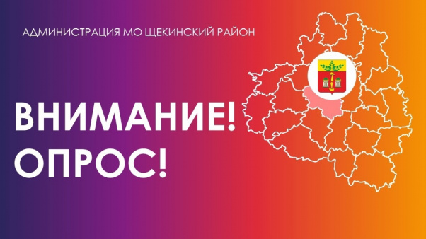 ���������� ������ ����� �� ��������� ���������� ��������� �2 � �10