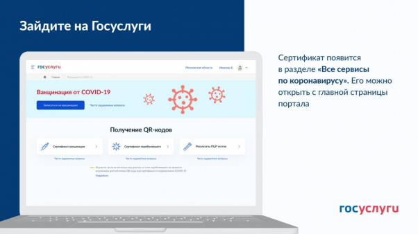 � ������������ ��������� QR-���� ��������� ����������� ��������