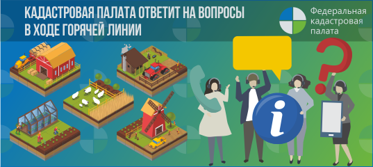 13 ������ 2019 ����  ����������� ������ �� �������� ������� �������� ���������� "������� �����" ��� ����������