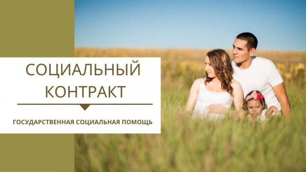 � ������� ��������� ��������� ��� �� � �����������