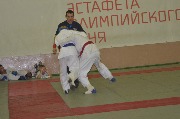 DSC_0975.JPG