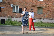 DSC_0046.JPG