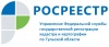             - 2021 