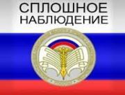 Уважаемые руководители малых (микро) и средних предприятий! Уважаемые индивидуальные предприниматели! Уважаемые руководители малых (микро) и средних предприятий! Уважаемые индивидуальные предприниматели!